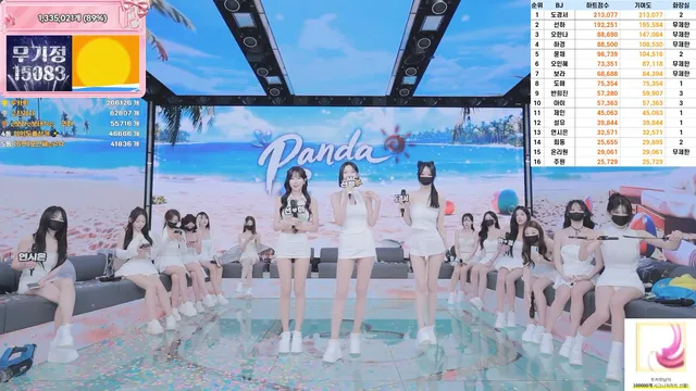 图片[45] - [Korean BJ] pandaclass 2026-06-02 - KBJFan