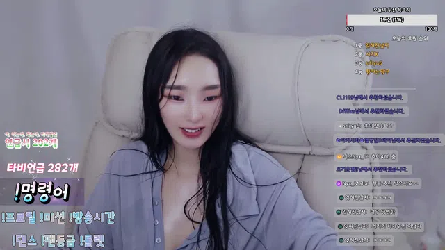 图片[7] - [Korean BJ] nyxbada0220 2025-04-06 - KBJFan