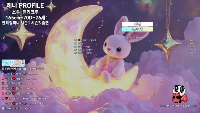 图片[13] - [Korean BJ] moem9e9 2025-12-07 - KBJFan