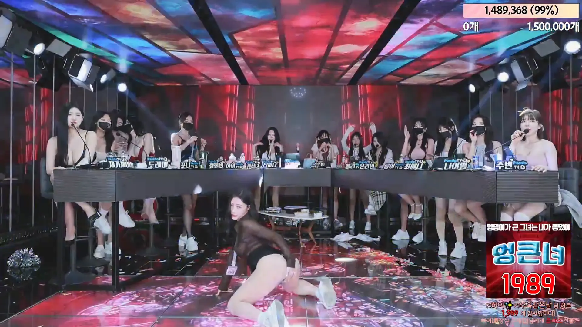 图片[75] - [Korean BJ] jinricp 2024-05-01 - KBJFan