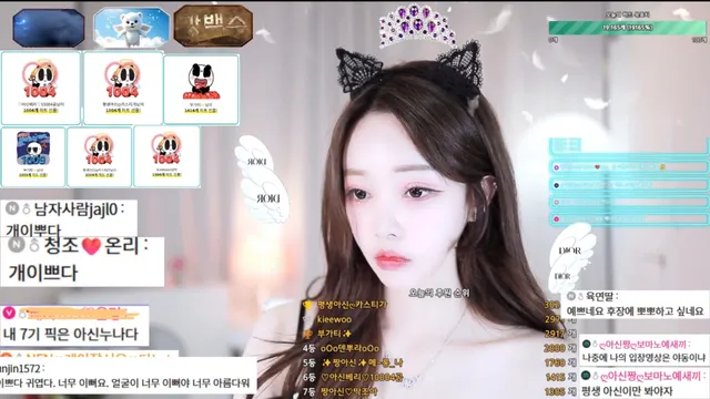 图片[2] - [Korean BJ] cherrybest 2025-12-27 - KBJFan