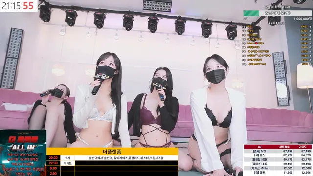 图片[23] - [Korean BJ] mscrew33 2025-07-01 - KBJFan