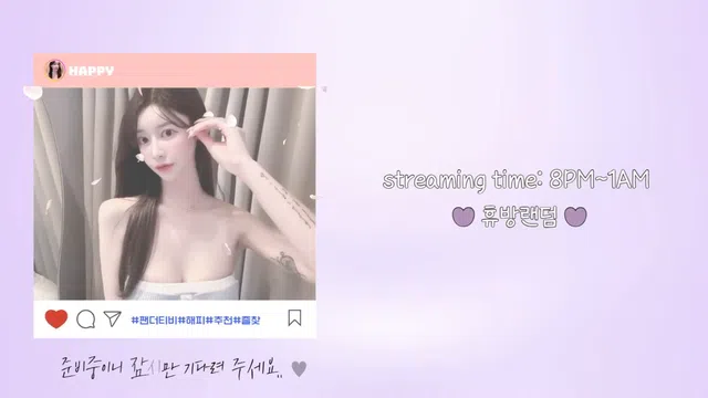 图片[7] - [Korean BJ] love0098 2025-11-04 - KBJFan