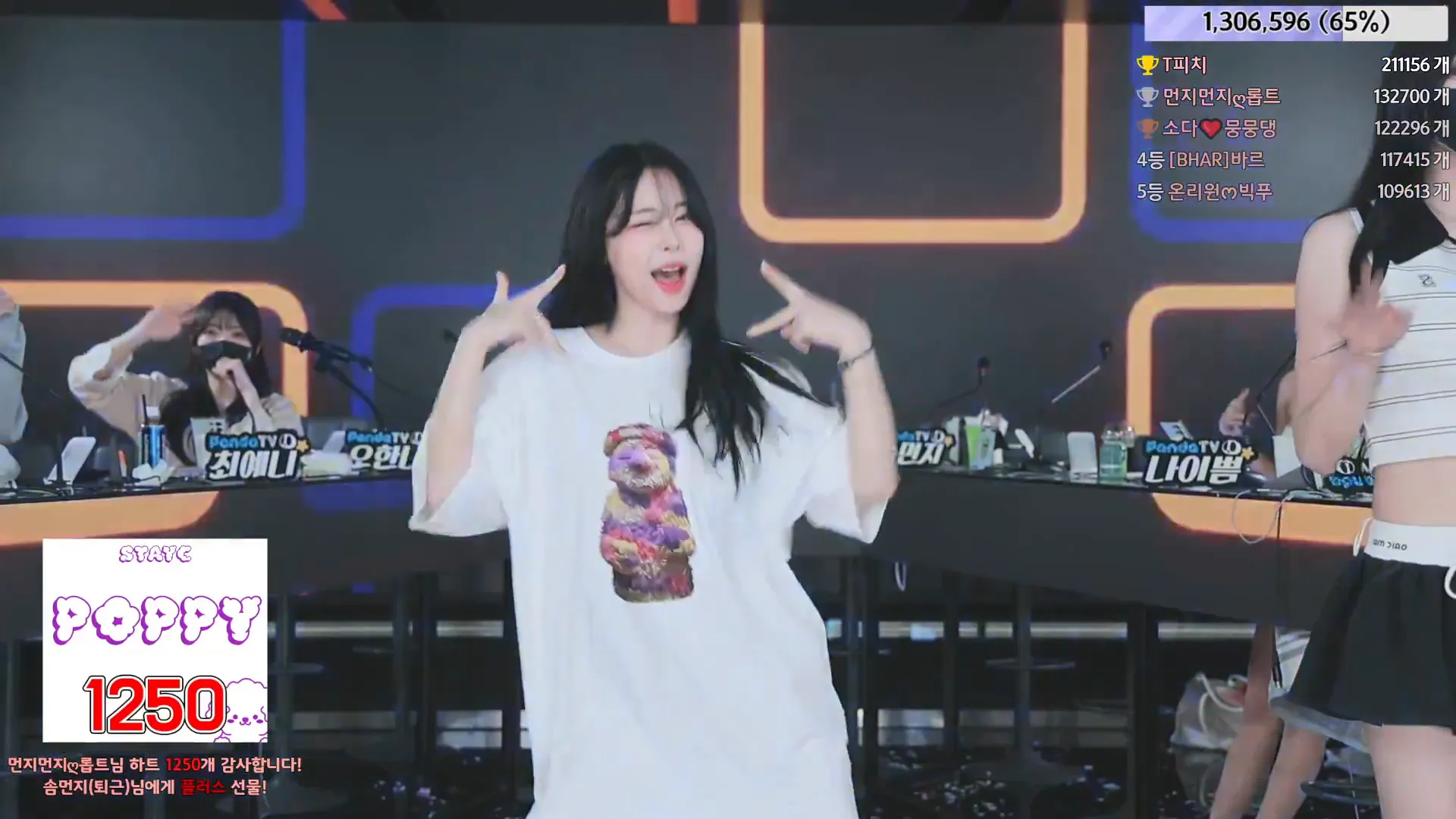 图片[61] - [Korean BJ] jinricp 2024-06-10 - KBJFan