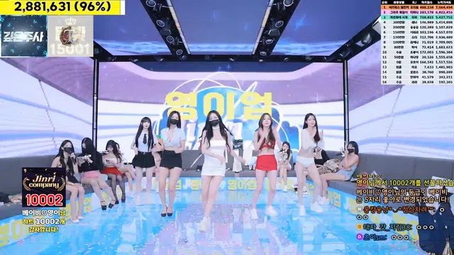 图片[63] - [Korean BJ] jinricp 2024-10-23 - KBJFan