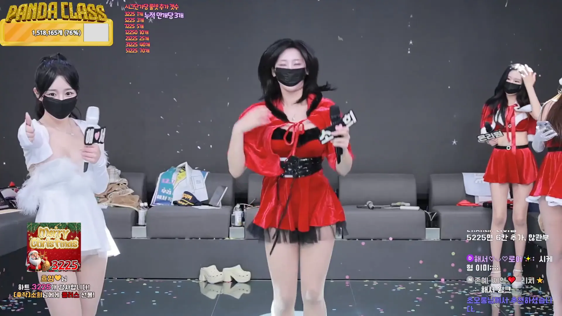 图片[67] - [Korean BJ] pandaclass 2024-12-21 - KBJFan