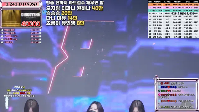 图片[84] - [Korean BJ] jinricp 2025-02-10 - KBJFan