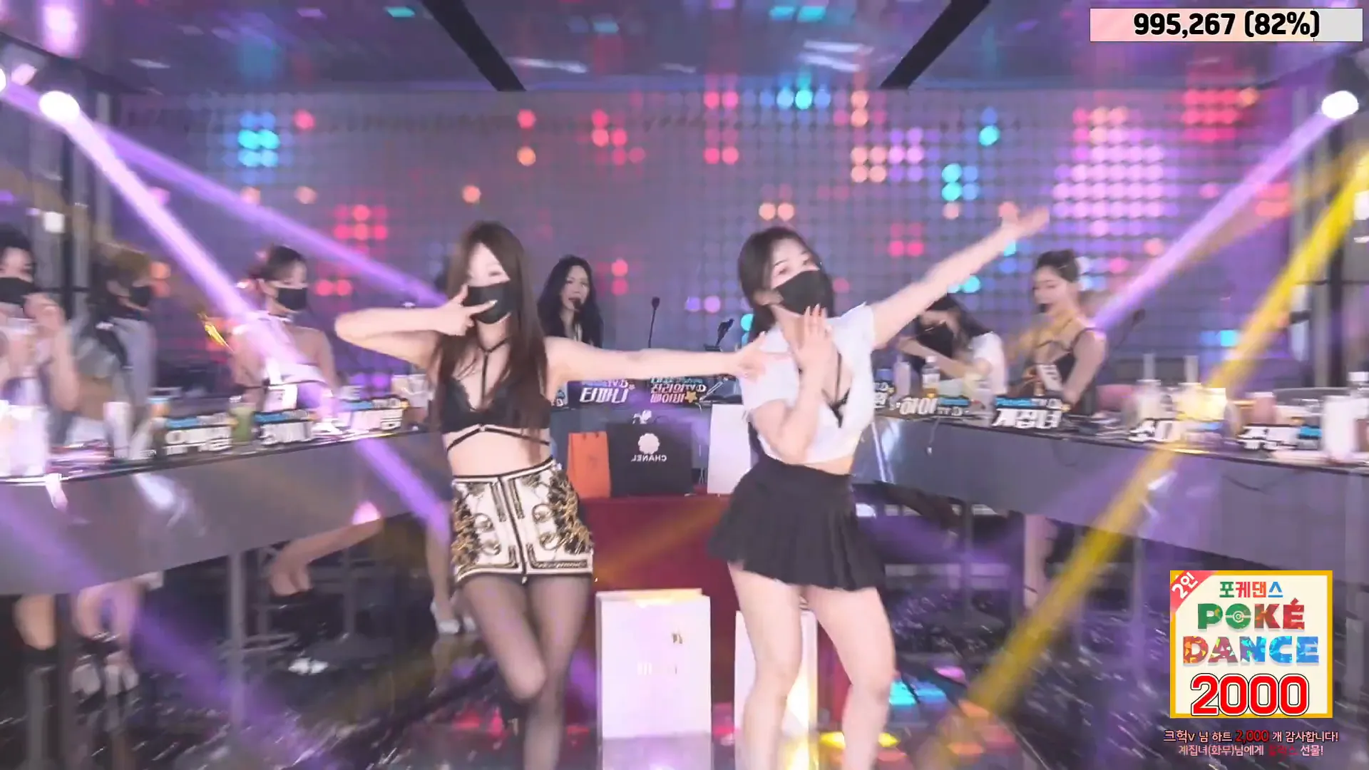 图片[36] - [Korean BJ] jinricp 2024-05-26 - KBJFan