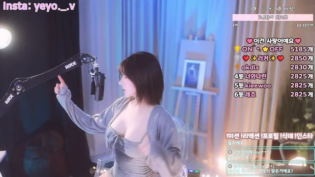 图片[15] - [Korean BJ] nyangnyang1004 2025-04-05 - KBJFan