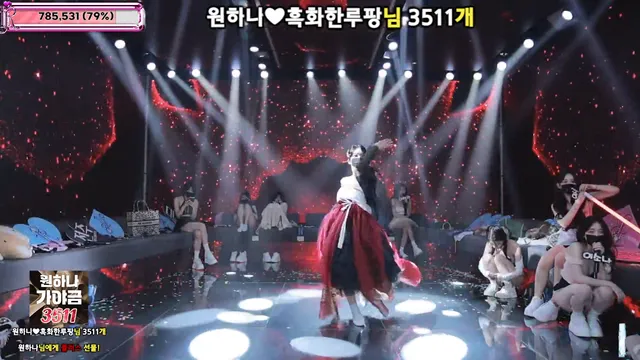 图片[41] - [Korean BJ] jinricp 2025-07-16 - KBJFan