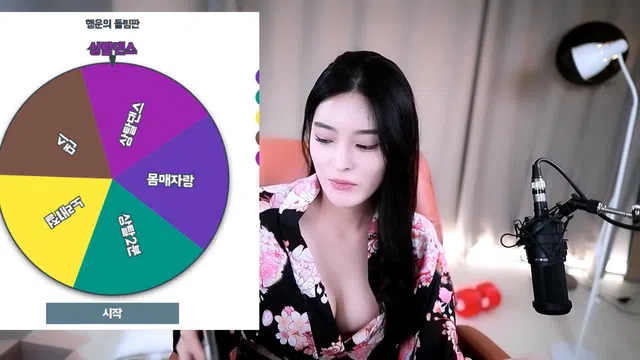 图片[7] - [Korean BJ] won110 2024-07-10 - KBJFan