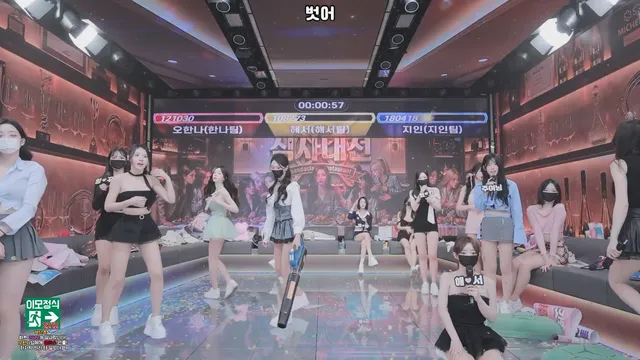 图片[67] - [Korean BJ] pandaclass 2026-02-28 - KBJFan