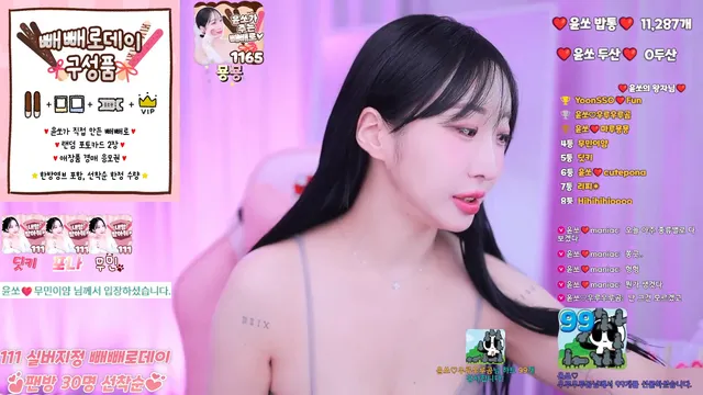 图片[4] - [Korean BJ] yso1004 2025-11-08 - KBJFan