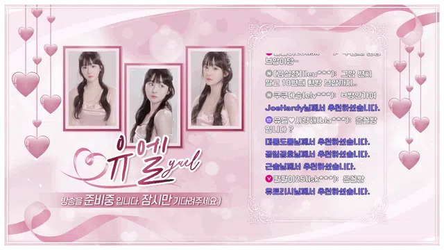 图片[7] - [Korean BJ] youlll 2025-09-18 - KBJFan