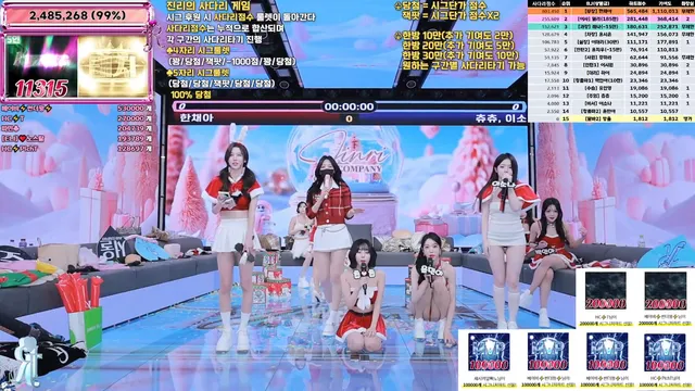 图片[71] - [Korean BJ] jinricp 2025-12-22 - KBJFan