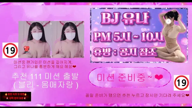 图片[7] - [Korean BJ] cubi62 2026-01-15 - KBJFan