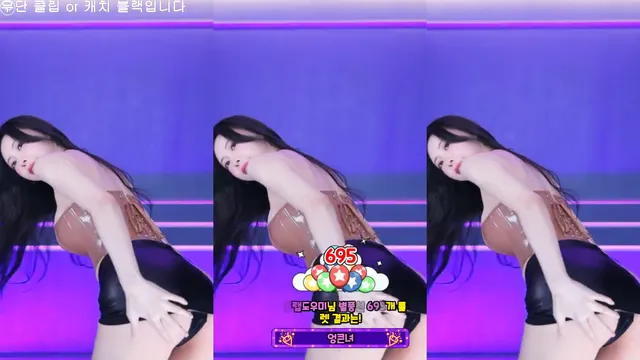 图片[3] - [Korean BJ] kmj87990 2025-06-29 - KBJFan