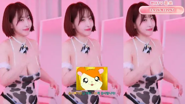 图片[3] - [Korean BJ] yso1004 2026-01-15 - KBJFan