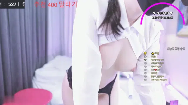 图片[7] - [Korean BJ] shsh1908 2024-02-03 - KBJFan