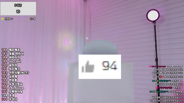 图片[7] - [Korean BJ] sos282 2025-11-14 - KBJFan