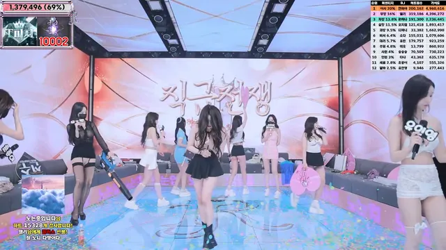 图片[44] - [Korean BJ] jinricp 2025-02-10 - KBJFan