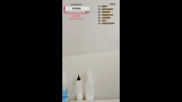 图片[1] - [Korean BJ] smile1001 2025-02-14 - KBJFan