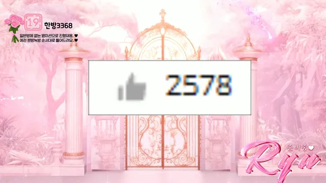 图片[12] - [Korean BJ] chuing097 2025-06-28 - KBJFan