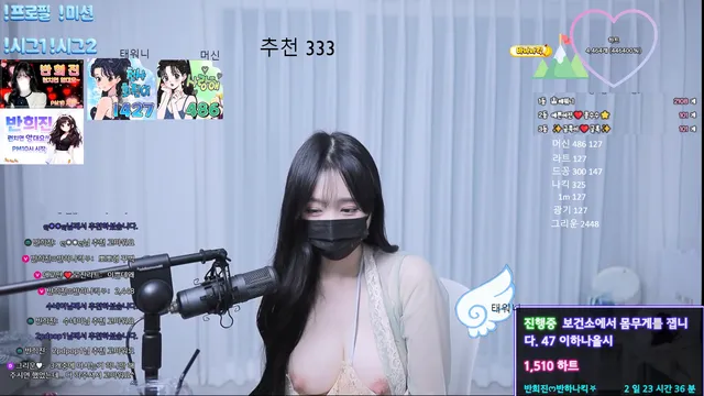 图片[6] - [Korean BJ] hiziny 2026-02-28 - KBJFan