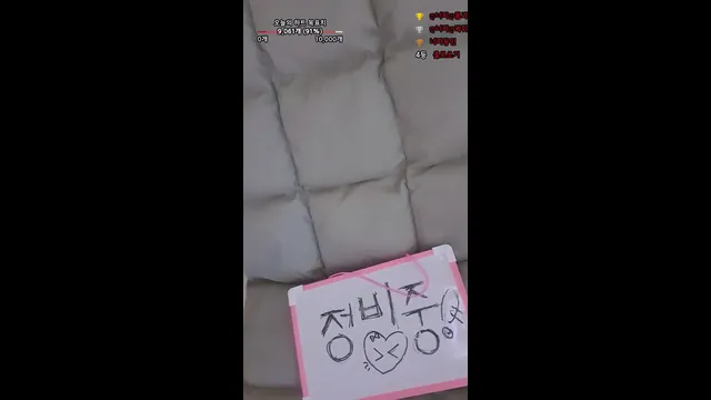 图片[3] - [Korean BJ] lifehaker99 2025-07-07 - KBJFan