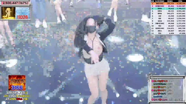 图片[40] - [Korean BJ] jinricp 2025-03-10 - KBJFan