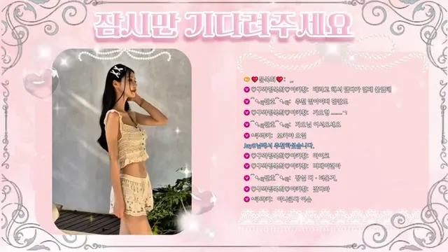 图片[5] - [Korean BJ] pattern0309 2026-01-22 - KBJFan