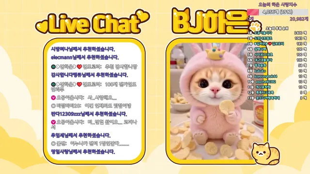 图片[6] - [Korean BJ] bboever2865 2026-04-23 - KBJFan
