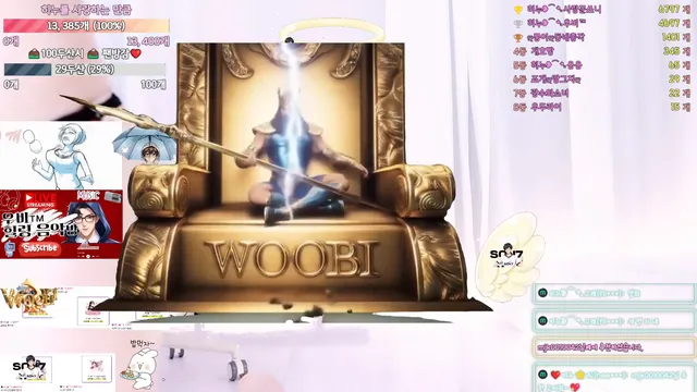 图片[3] - [Korean BJ] heenoo 2025-08-11 - KBJFan