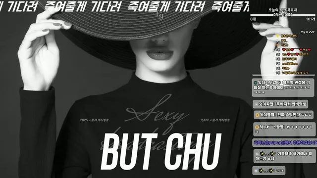 图片[2] - [Korean BJ] 000but 2025-03-19 - KBJFan