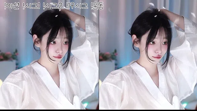 图片[7] - [Korean BJ] podo0311 2025-12-18 - KBJFan