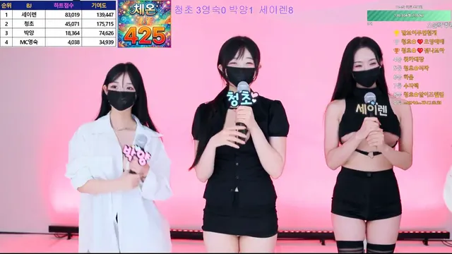 图片[41] - [Korean BJ] noliteo 2026-03-30 - KBJFan