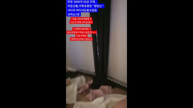 图片[5] - [Korean BJ] y0ur1n12486 2025-04-28 - KBJFan