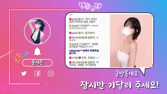 图片[4] - [Korean BJ] riwon1004 2025-07-08 - KBJFan