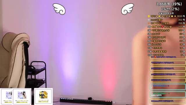 图片[10] - [Korean BJ] thgml1212 2025-07-07 - KBJFan