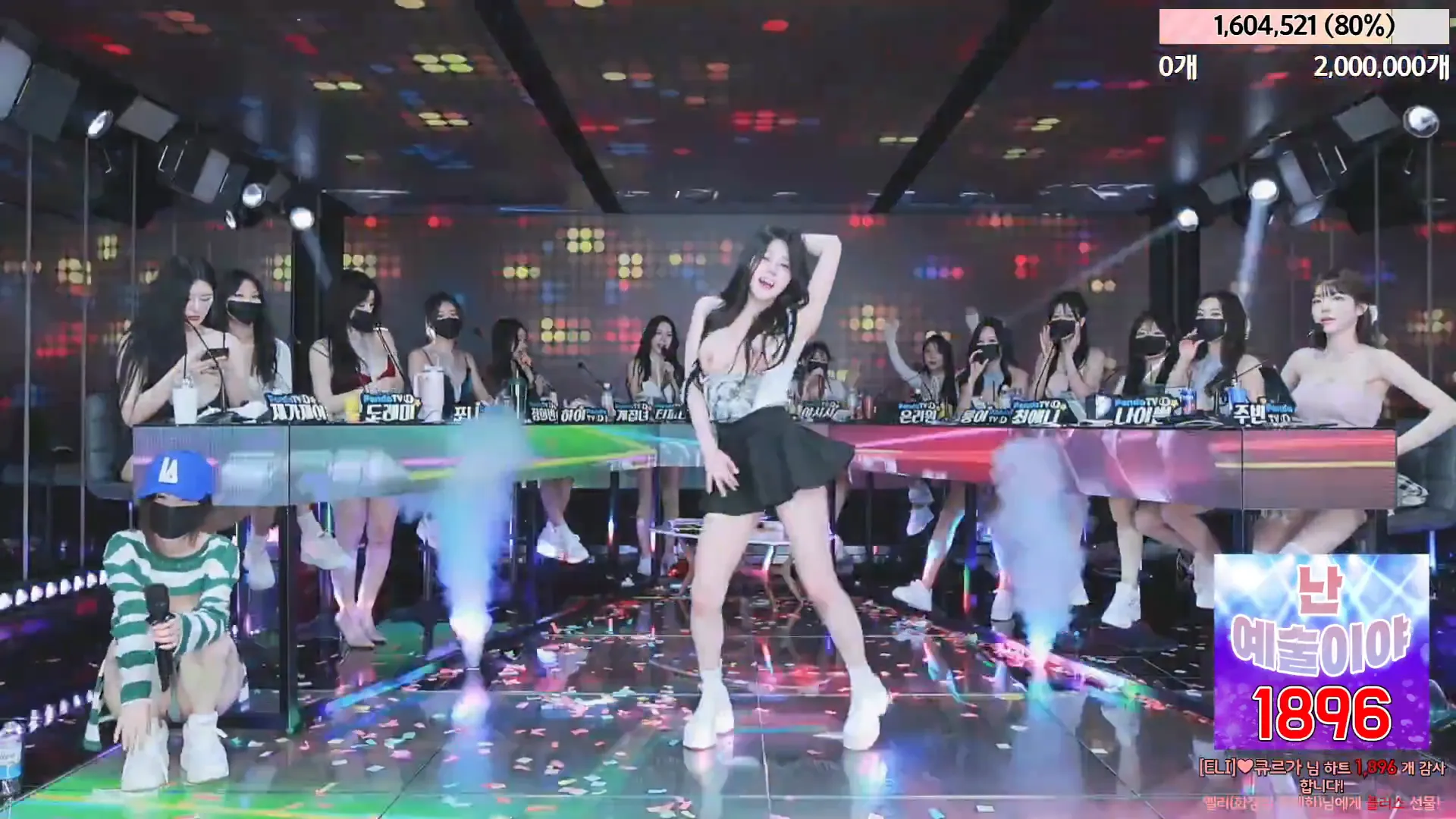 图片[78] - [Korean BJ] jinricp 2024-05-01 - KBJFan