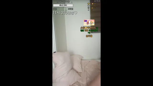 图片[7] - [Korean BJ] ssong1024 2024-02-16 - KBJFan