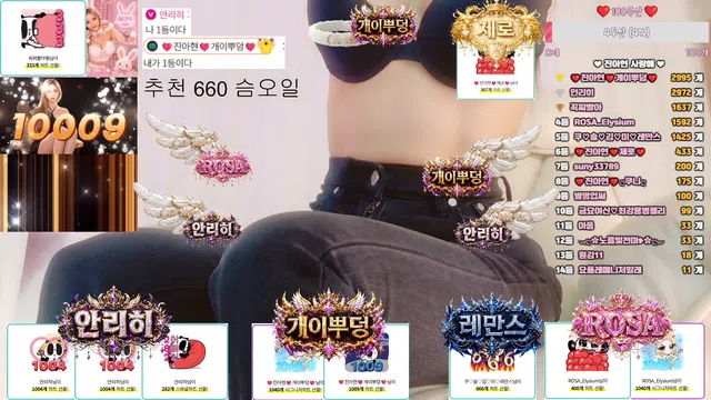 图片[7] - [Korean BJ] jiwoozw 2026-06-02 - KBJFan