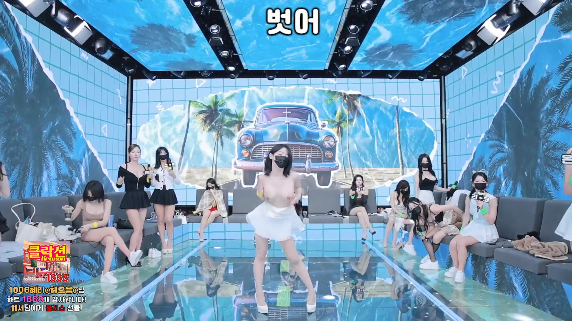 图片[15] - [Korean BJ] pandaclass 2024-10-03 - KBJFan