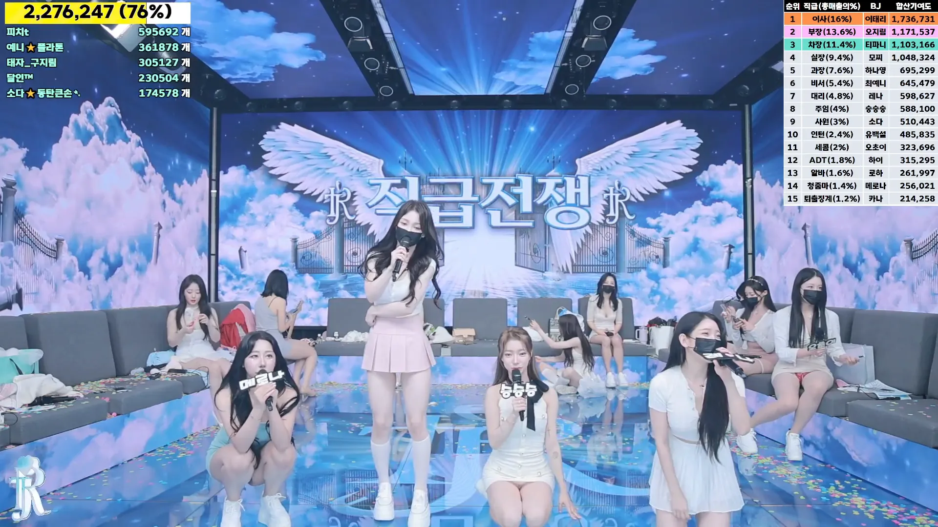 图片[33] - [Korean BJ] jinricp 2024-09-06 - KBJFan