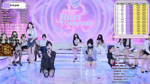 图片[34] - [Korean BJ] jinricp 2026-06-17 - KBJFan