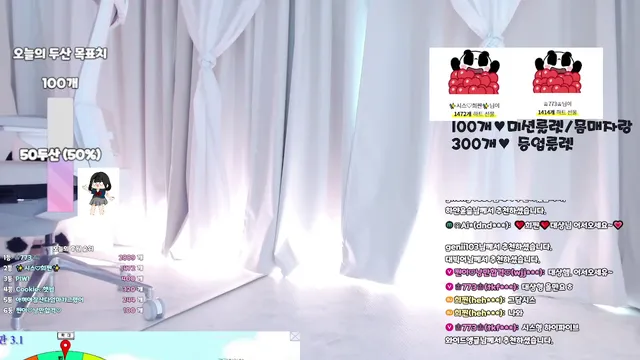 图片[5] - [Korean BJ] hehe0000 2025-06-29 - KBJFan