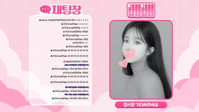 图片[7] - [Korean BJ] yuuu12486 2025-08-13 - KBJFan