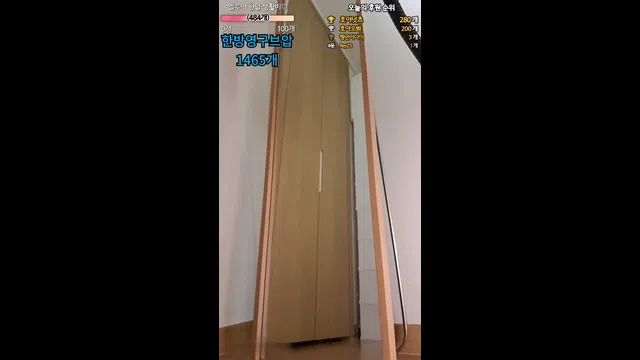 图片[7] - [Korean BJ] banet523 2023-12-19 - KBJFan