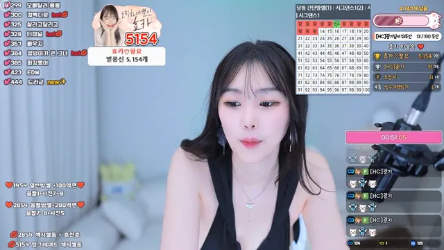 图片[4] - [Korean BJ] purelove2 2025-04-07