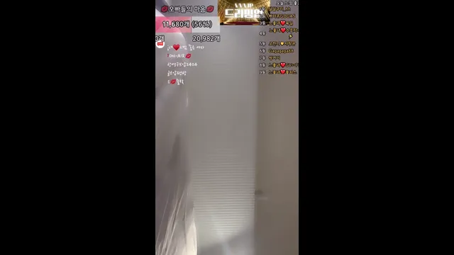 图片[4] - [Korean BJ] yomimi1 2025-09-17 - KBJFan